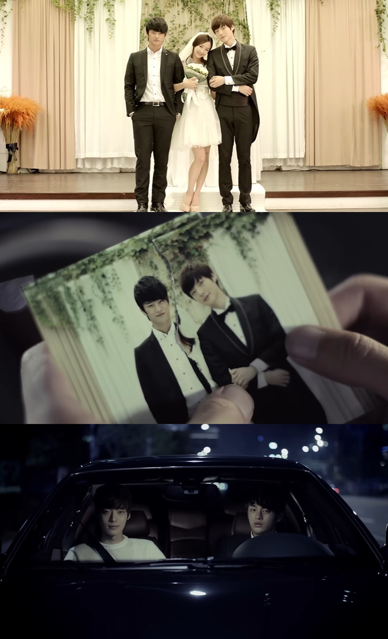 ahn jae hyun seo in guk kwill