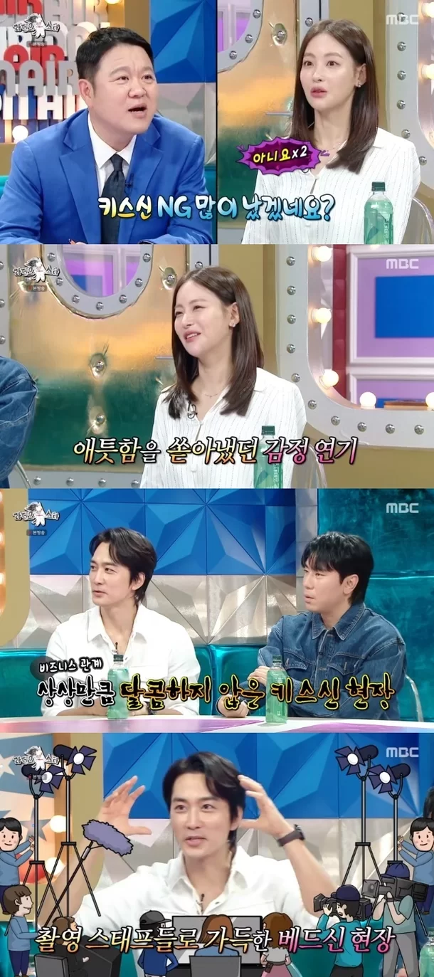 oh yeon seo song seung heon