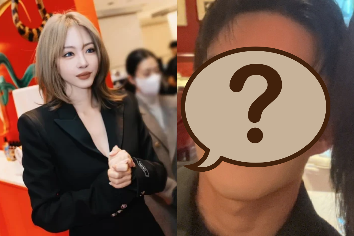 han ye seul thumbnail