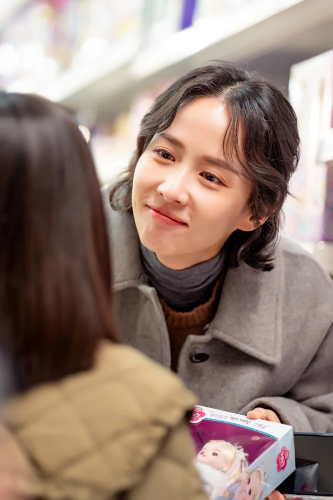 Jo Yeo Jeong