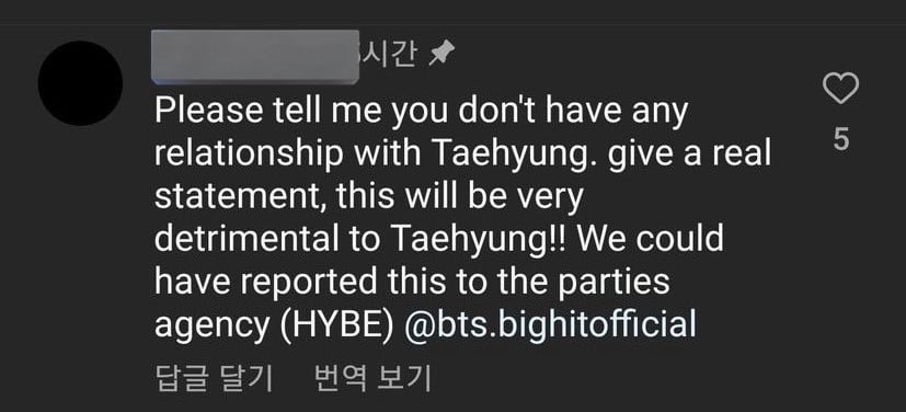 hybe big hit