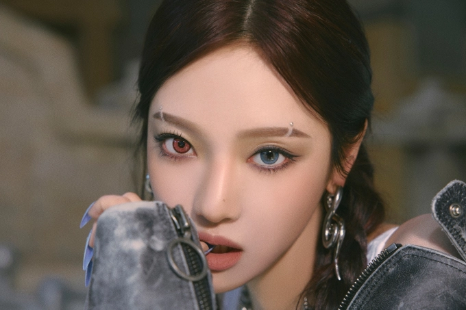 ningning