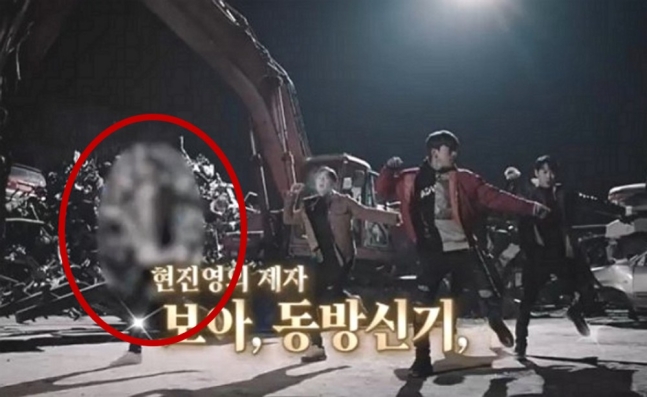 shin hye sung