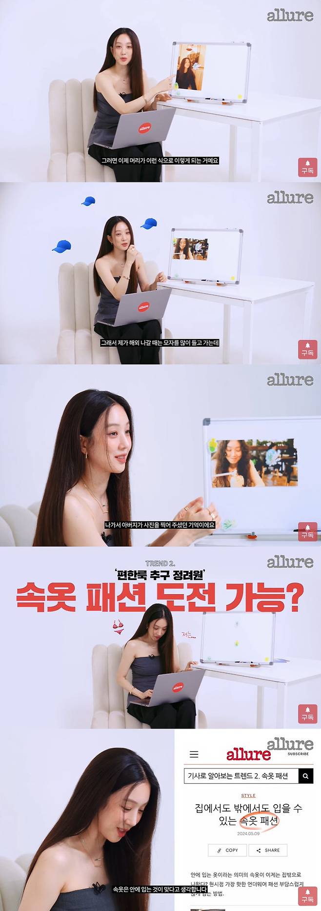 jung ryeo won
