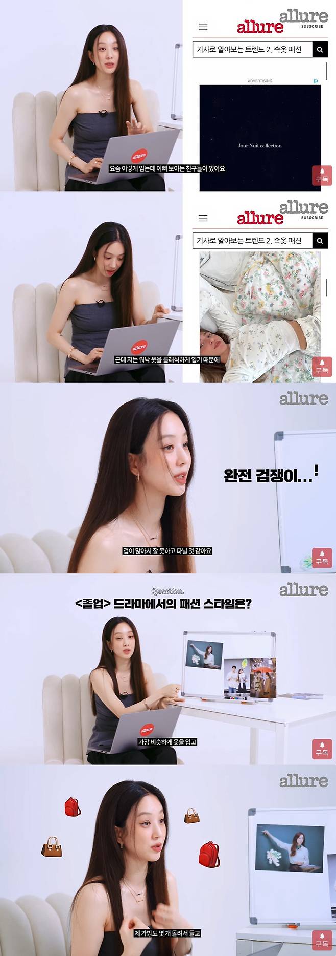 jung ryeo won