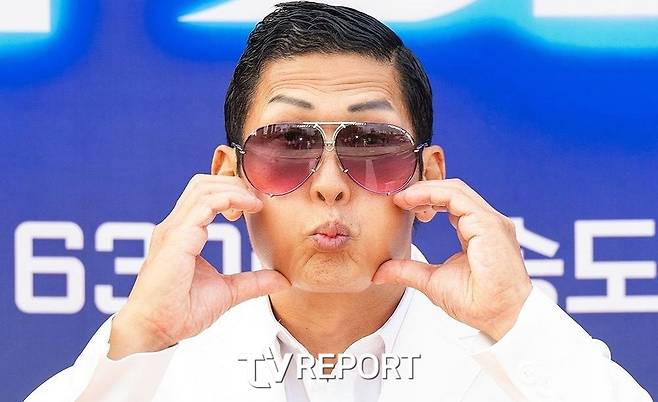 park jin hyung