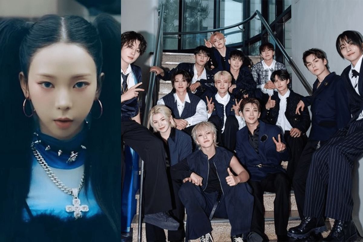 aespa-seventeen thumbnail