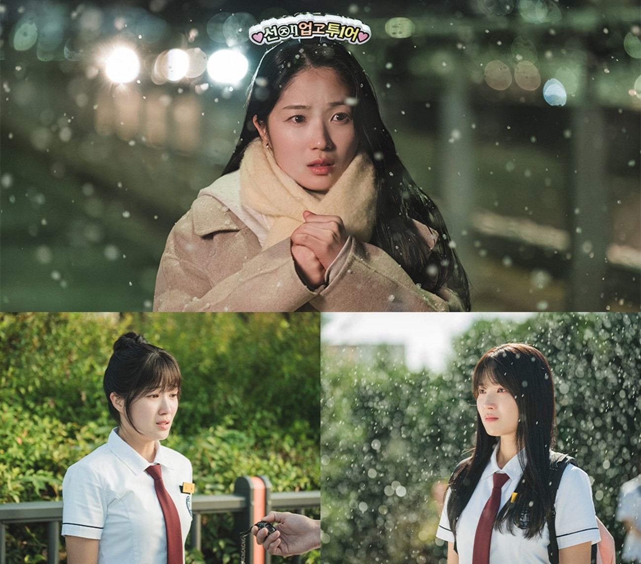kim hye yoon-lovely runner