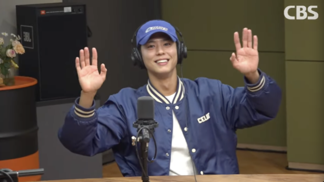 park bo gum