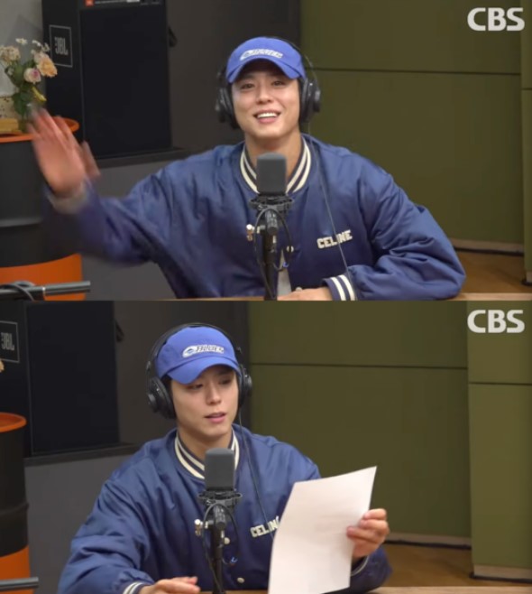 park bo gum
