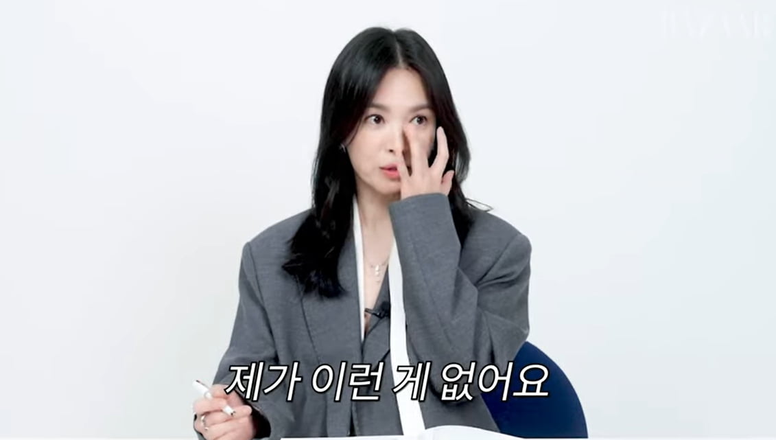 song hye kyo