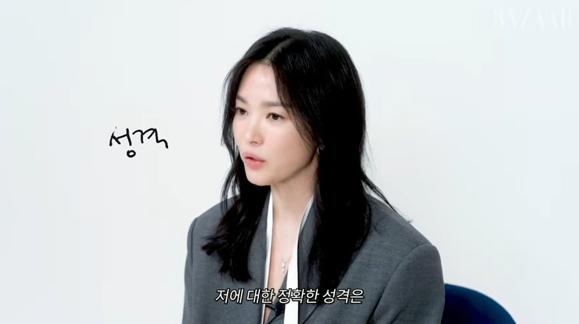 song hye kyo
