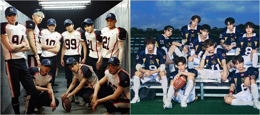 exo nteam thumbnail