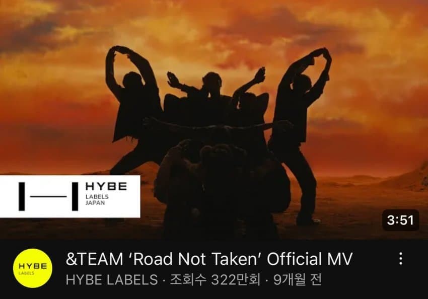 nteam