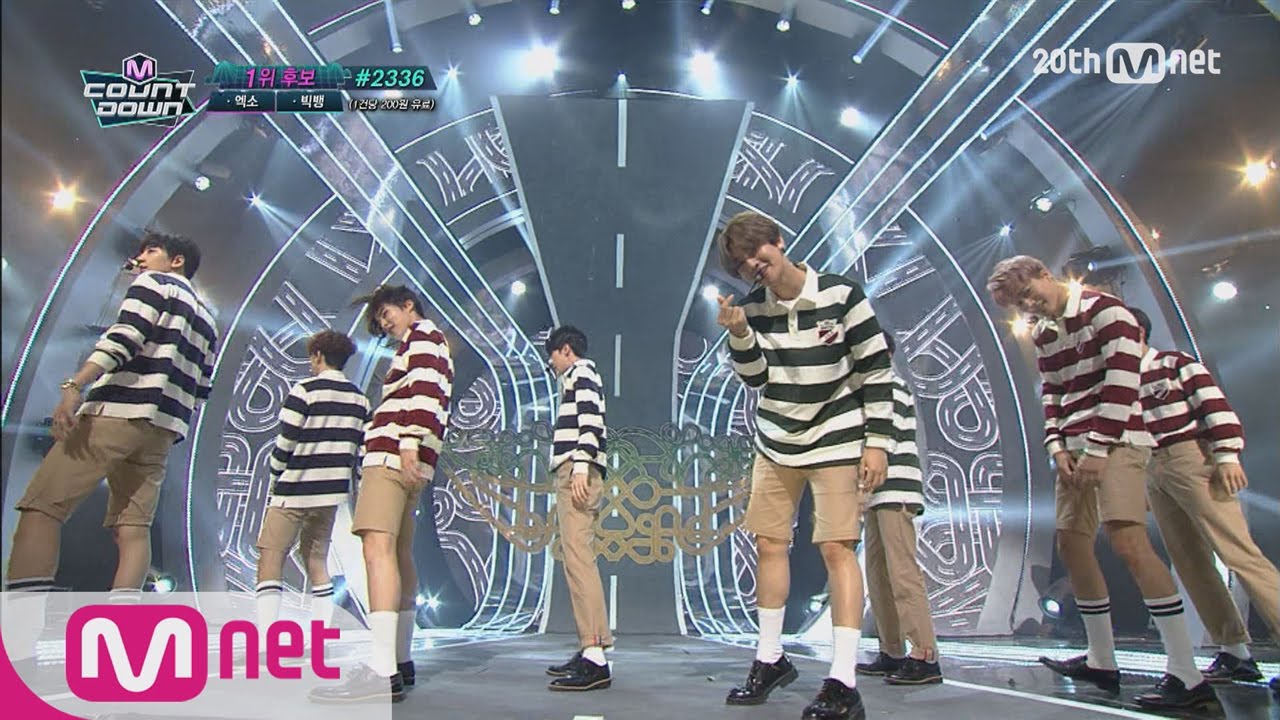 exo