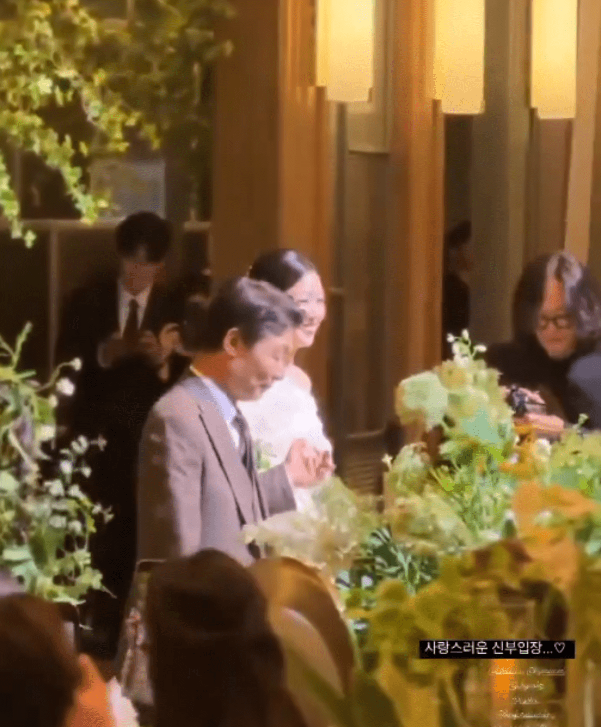 wedding