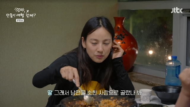 lee hyori
