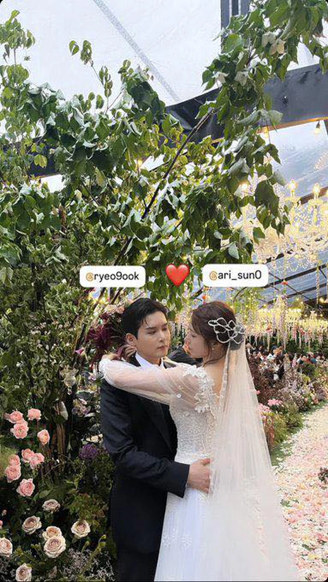 Ryeowook ari