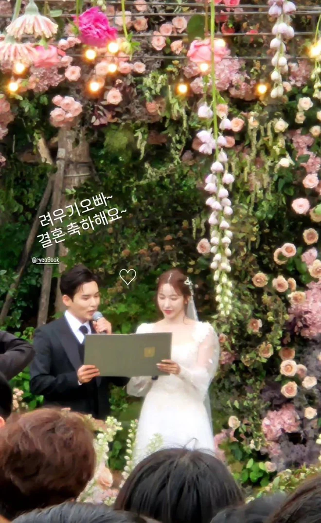 Ryeowook ari