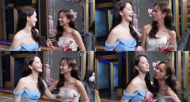 im yoon ah-hyeri