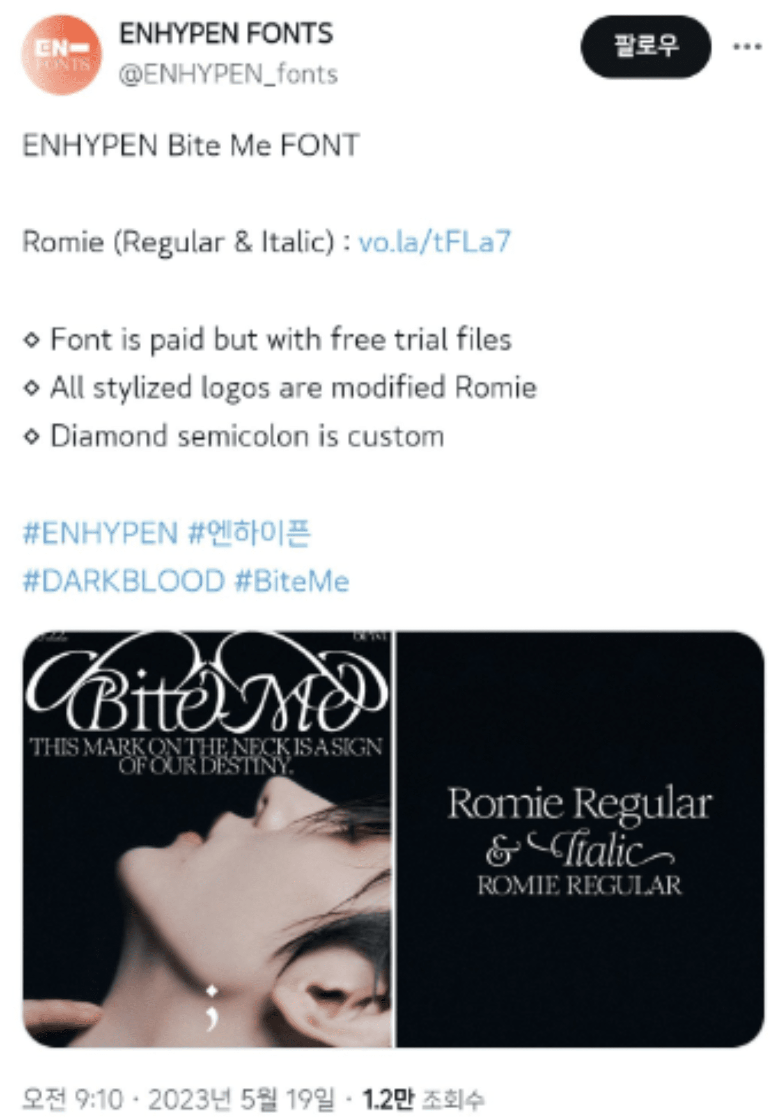 enhypen