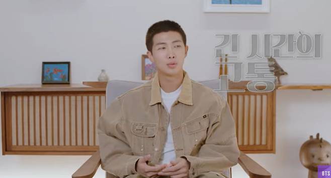 rm bts