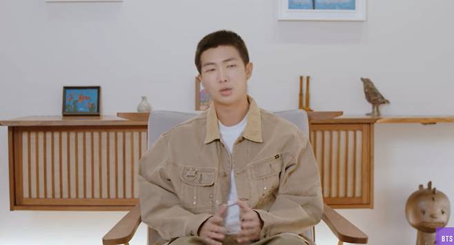 rm bts
