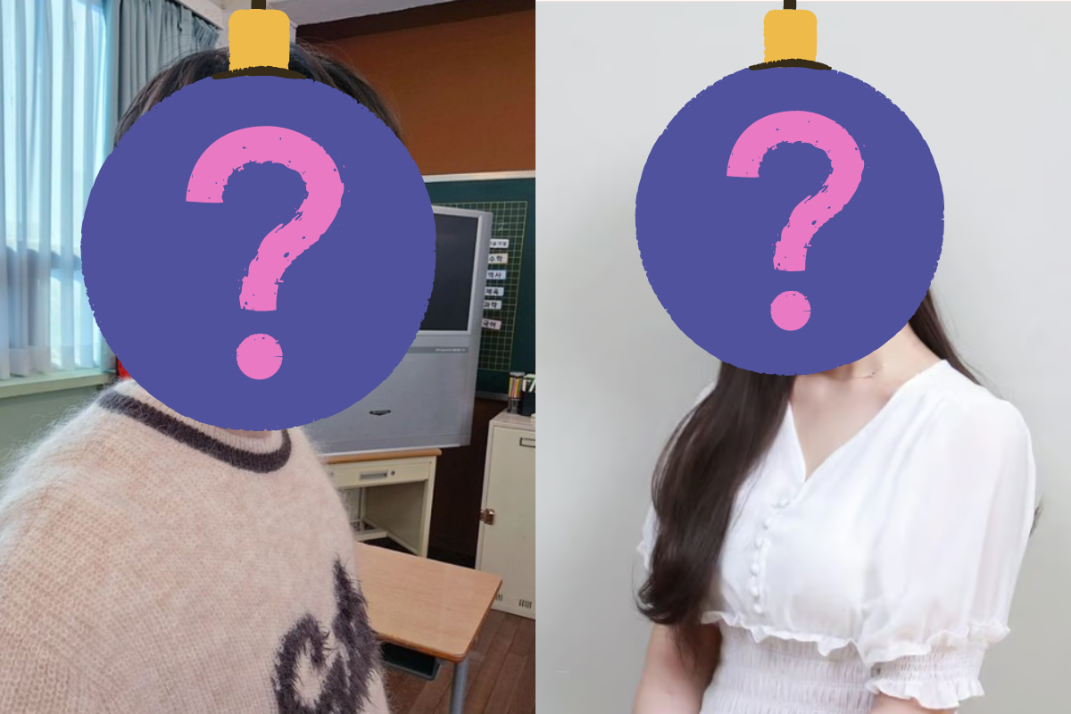 super junior ryeowook tahiri ari thumbnail