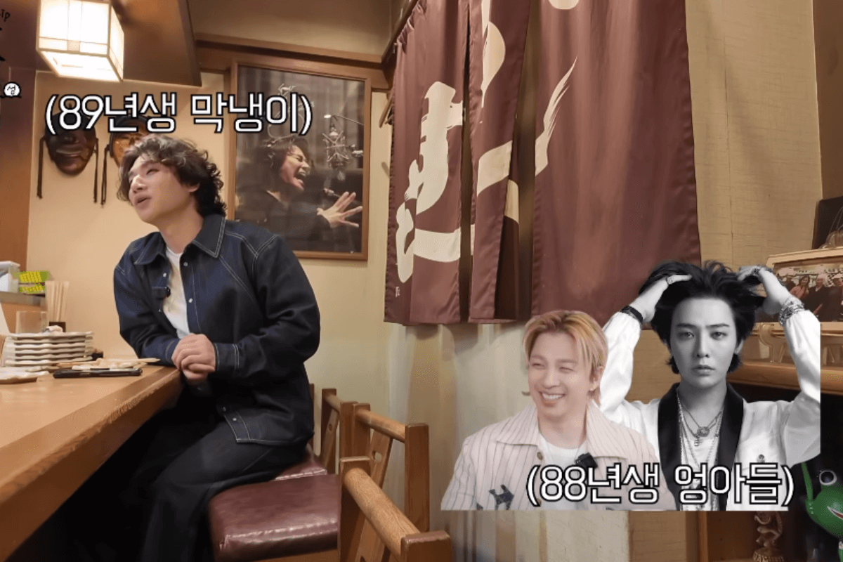 daesung thumbnail