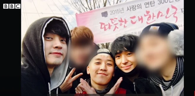 seungri jung joon young