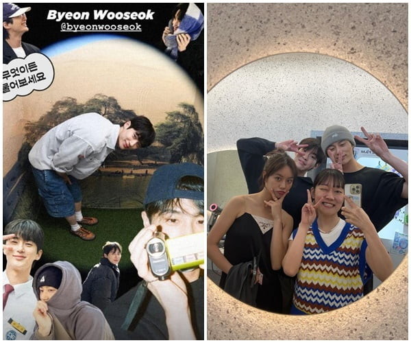byun woo seok choi woo sung