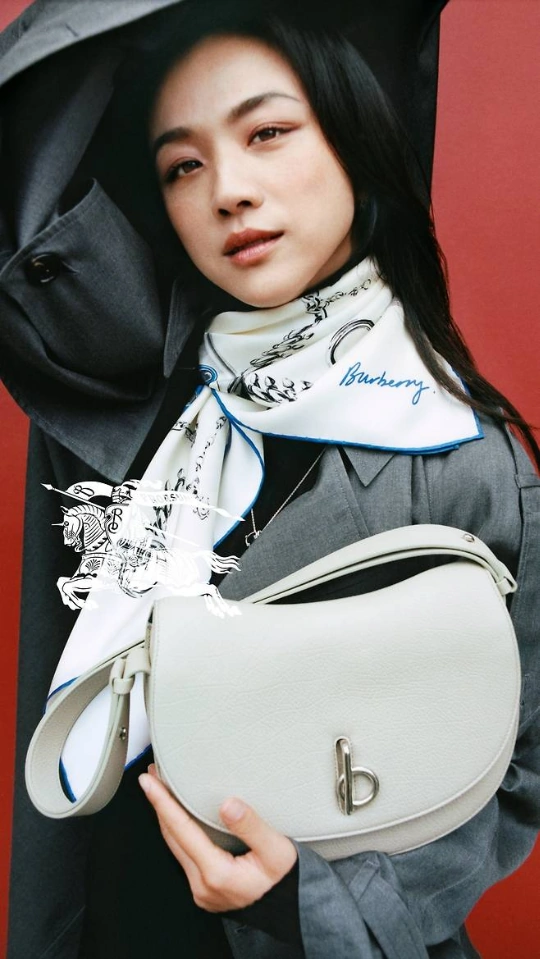 tang wei