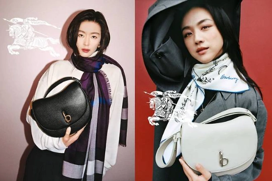 jun ji hyun-tang wei