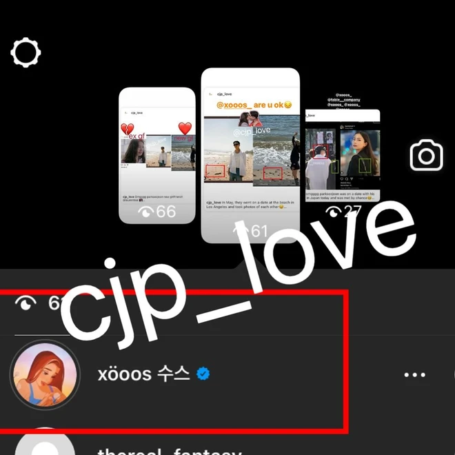 xooos