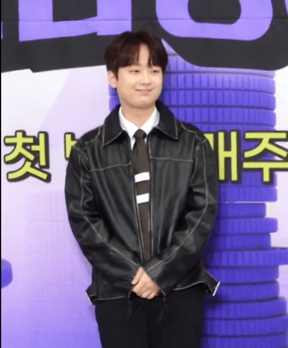 lee chan won