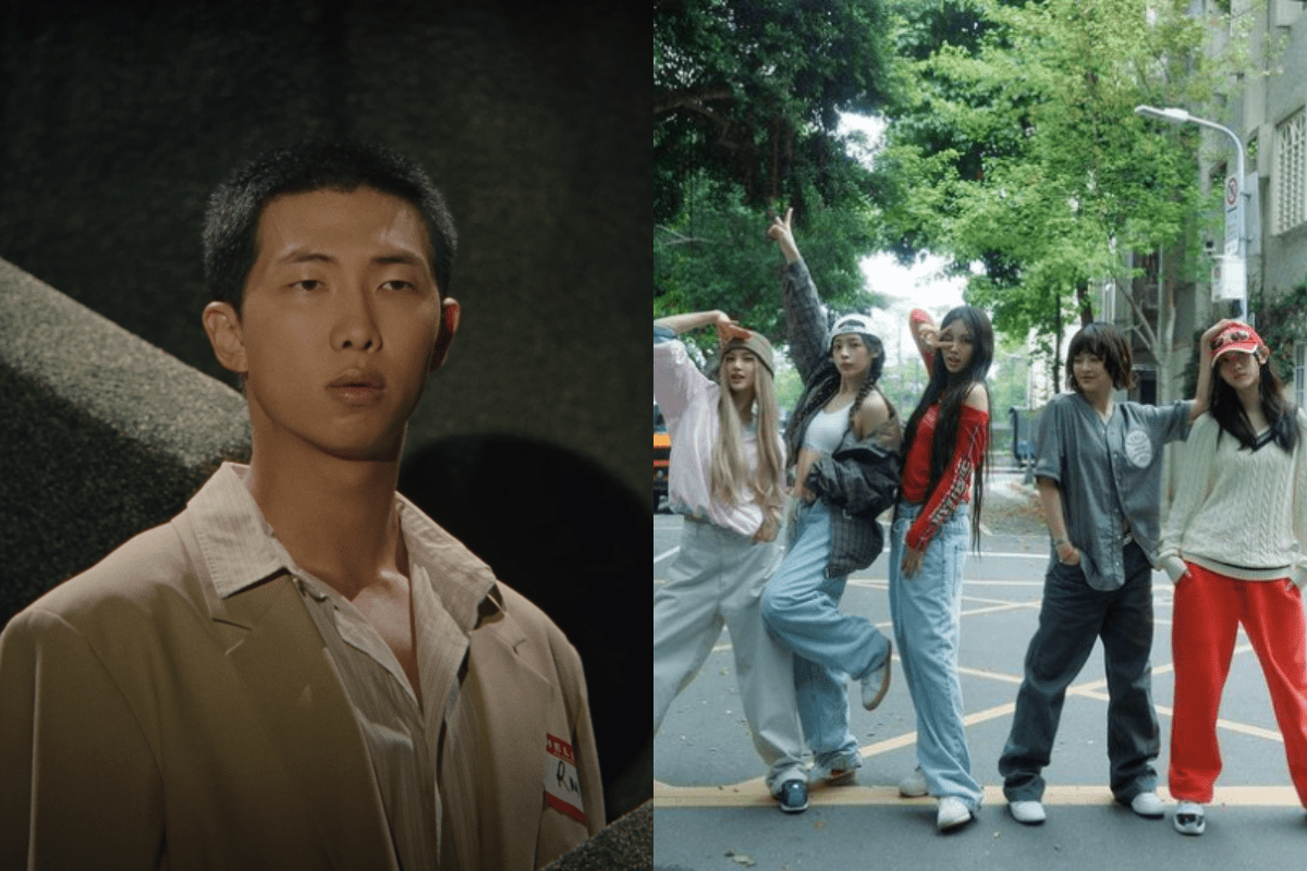 rm bts newjeans thumbnail
