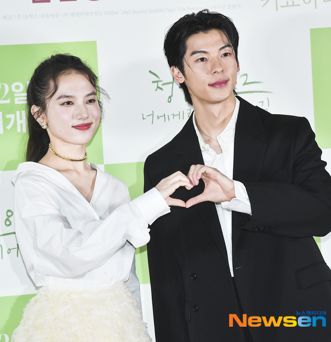 heo kwang han kaya kiyohara