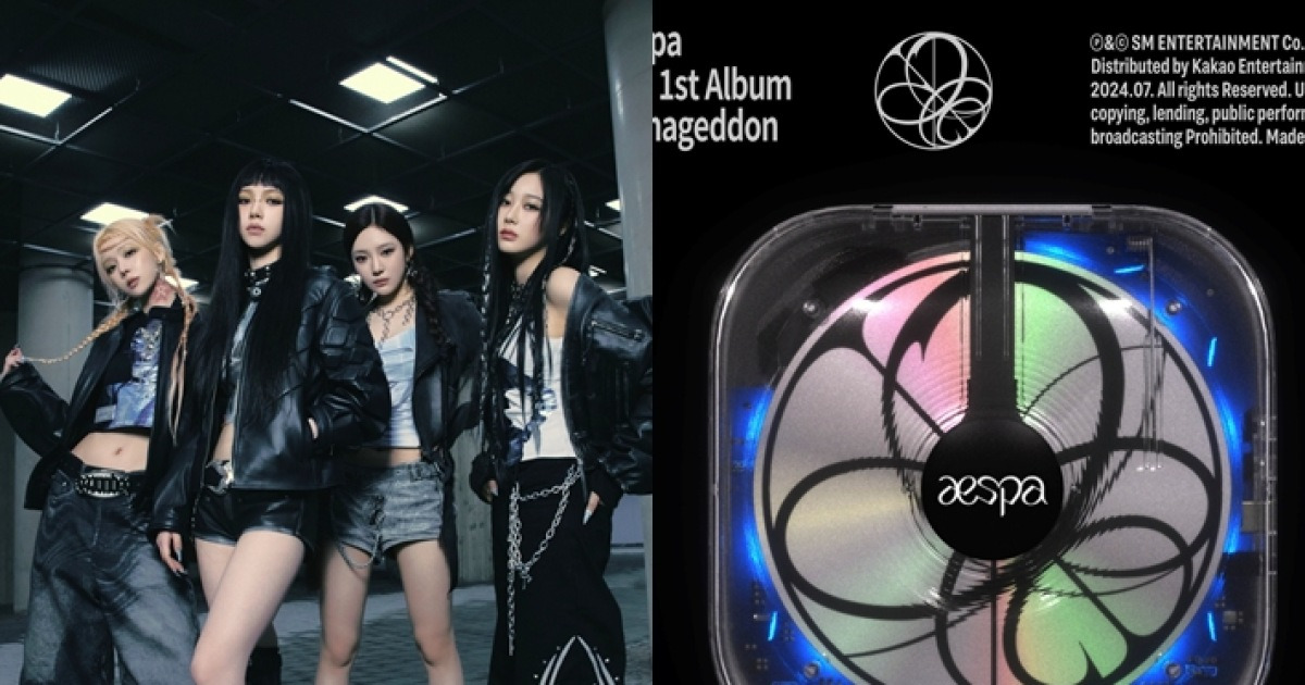 aespa's 1st Album “Armageddon” CDP Version