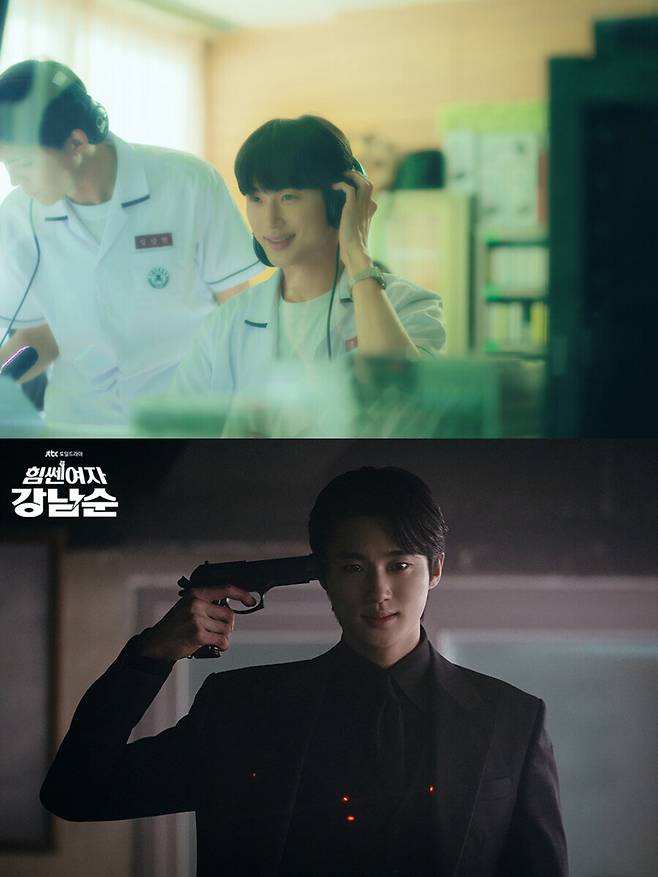 Byeon Woo-seok