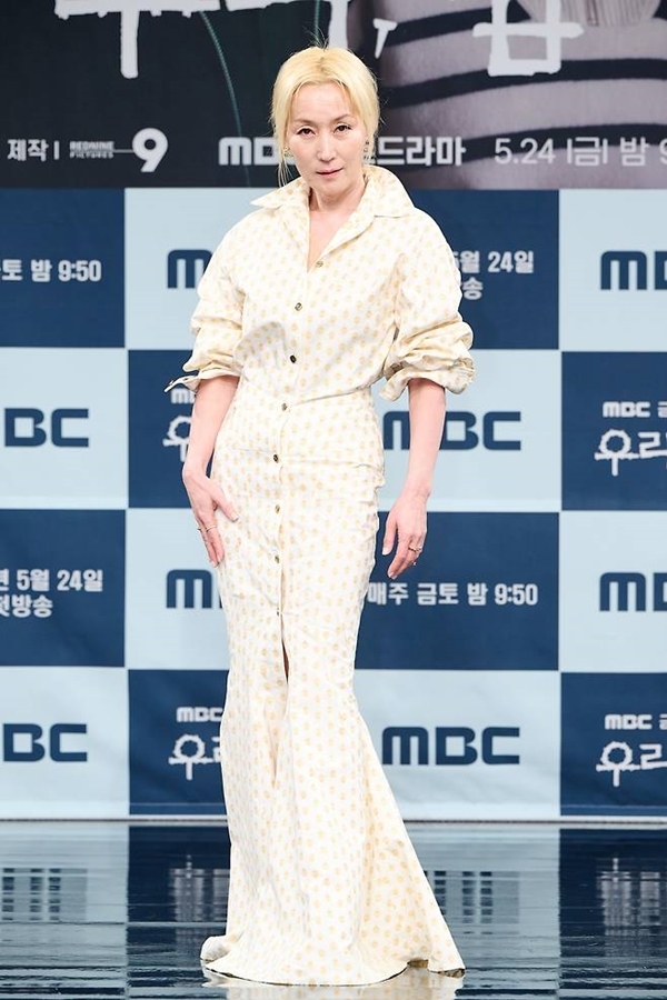 Lee Hye-young