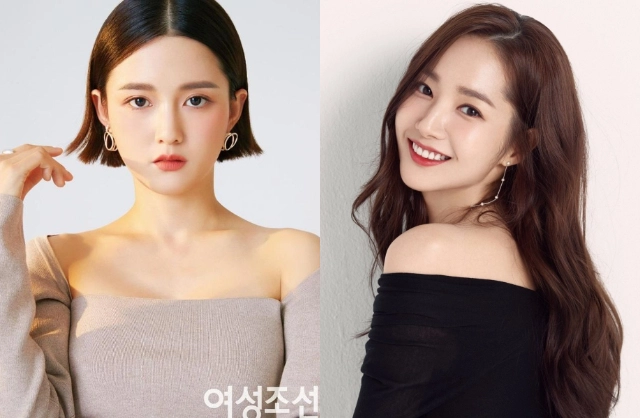 Nam Bo Ra, Park Min Young