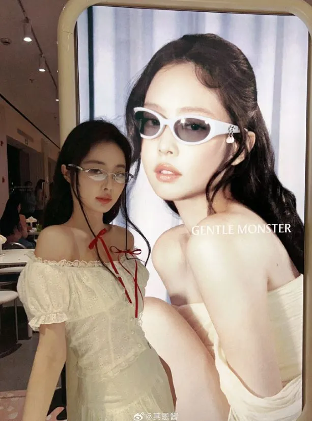 fake jennie