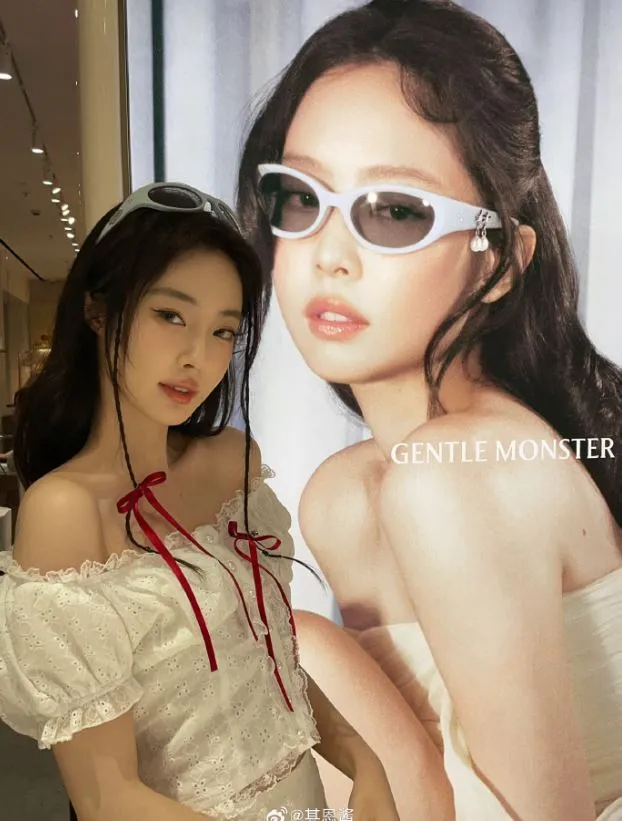 fake jennie