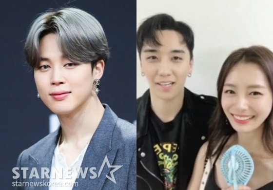 bts jimin-seungri-song da eun