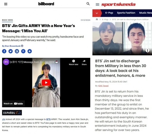 bts jin