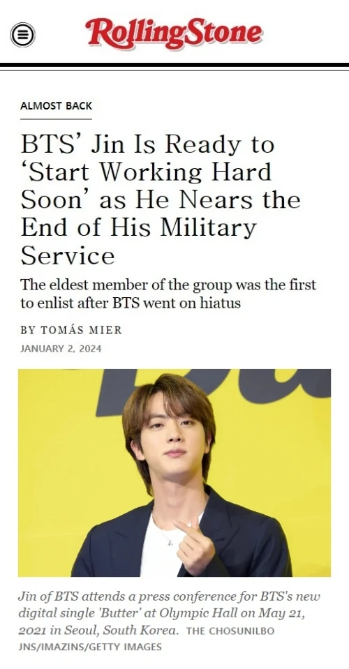 bts jin