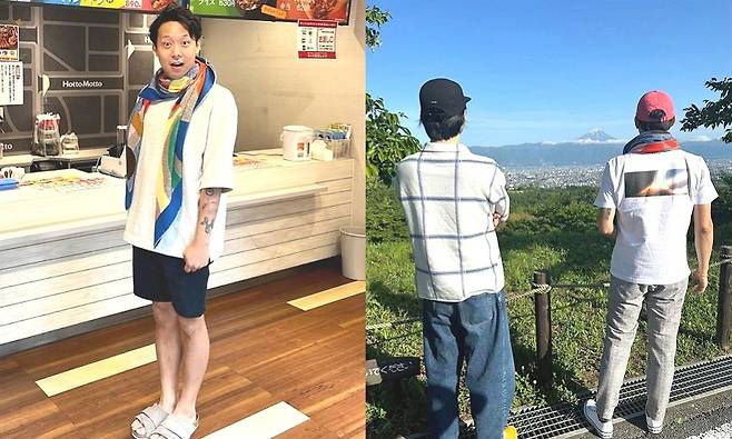 park yoo chun