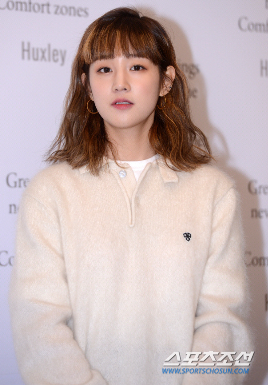 park bo ram