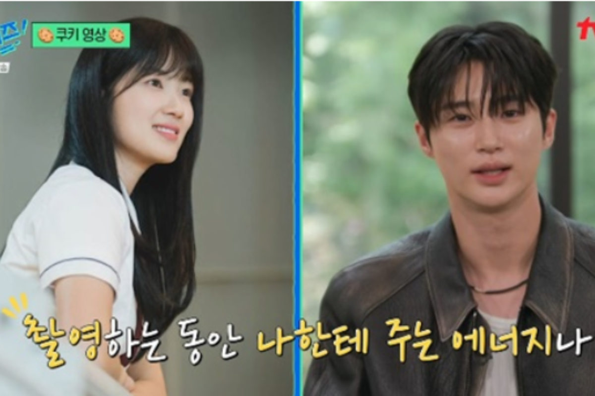byun woo seok kim hye yoon thumbnail