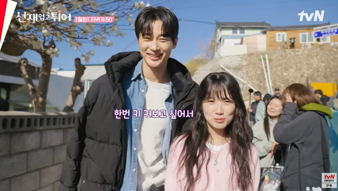 byun woo seok kim hye yoon